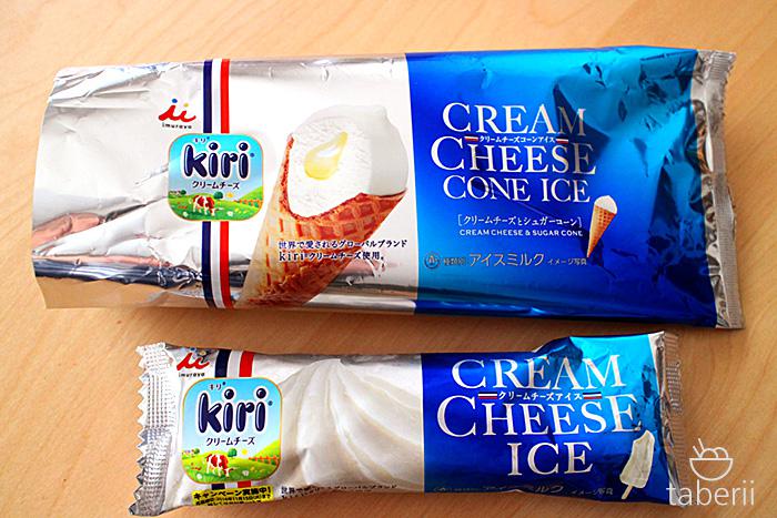 キリ-クリームチーズコーンアイス5