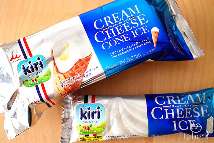 キリ-クリームチーズコーンアイス2